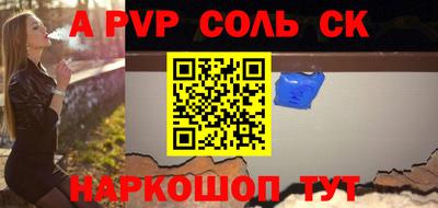 ECSTASY Кингисепп