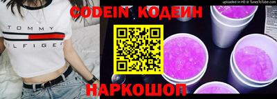 ECSTASY Кингисепп