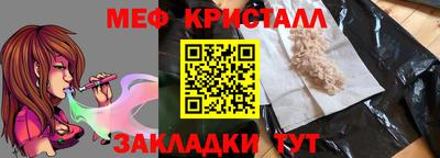 ECSTASY Кингисепп