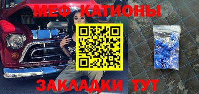 ECSTASY Кингисепп