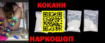 ECSTASY Кингисепп