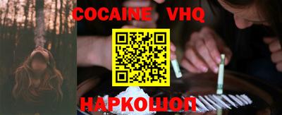 MDMA Premium VHQ Кимры