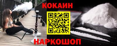 MDMA Premium VHQ Кимры