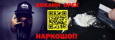 MDMA Premium VHQ Кимры