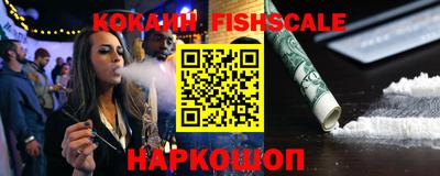 MDMA Premium VHQ Кимры