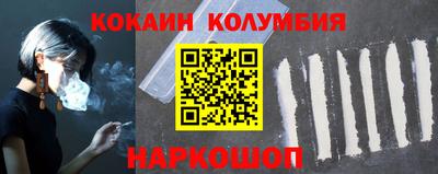 MDMA Premium VHQ Кимры