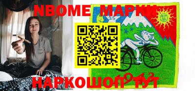 MDMA Premium VHQ Кимры
