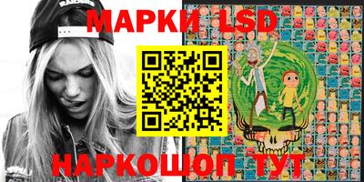 ECSTASY Кингисепп