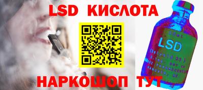 MDMA Premium VHQ Кимры
