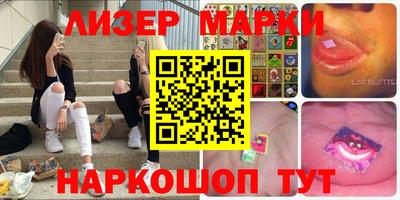MDMA Premium VHQ Кимры