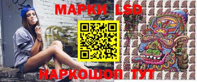 ECSTASY Кингисепп