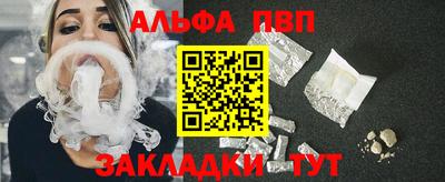 MDMA Premium VHQ Кимры