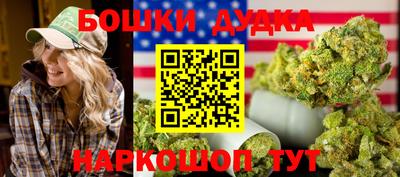 MDMA Premium VHQ Кимры