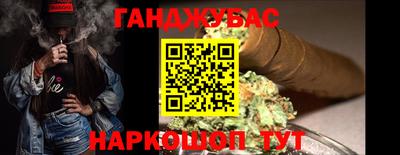 MDMA Premium VHQ Кимры