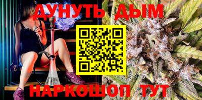 MDMA Premium VHQ Кимры