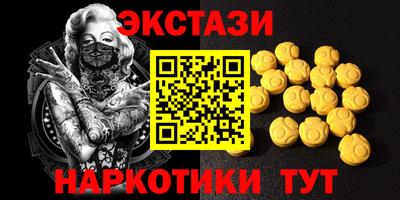MDMA Premium VHQ Кимры