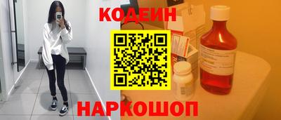 ECSTASY Кингисепп