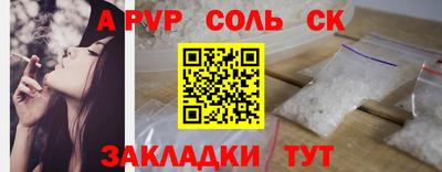 ECSTASY Кингисепп