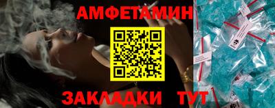 ECSTASY Кингисепп