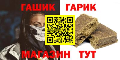 ECSTASY Кингисепп