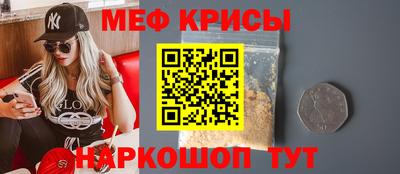 MDMA Premium VHQ Кимры