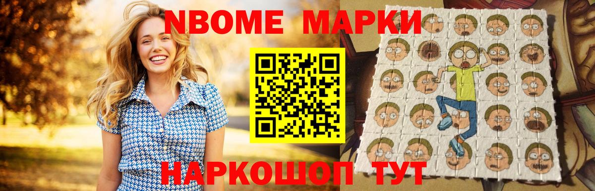 Лсд 25 экстази кислота  Лсд 25 экстази  ОМГ ОМГ как зайти  Вход с VPN  Лабытнанги 